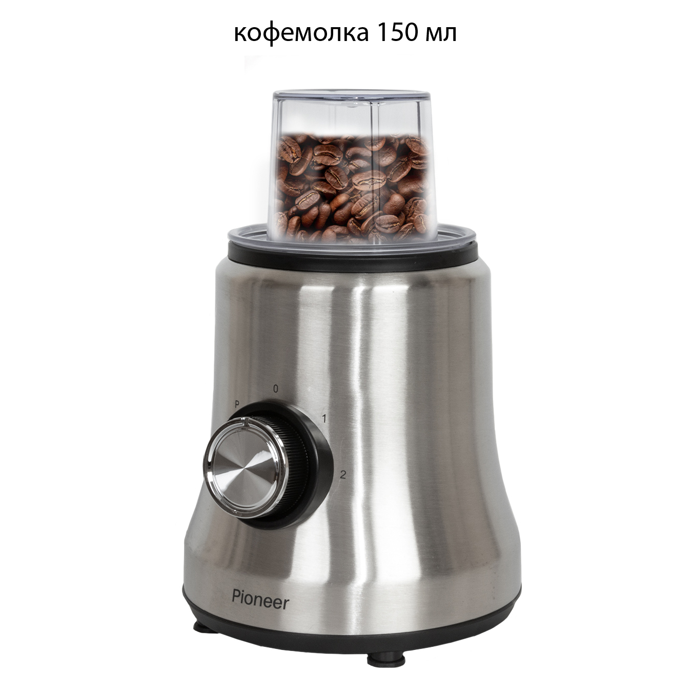 Купить Блендер PIONEER SB142 — Фото 6