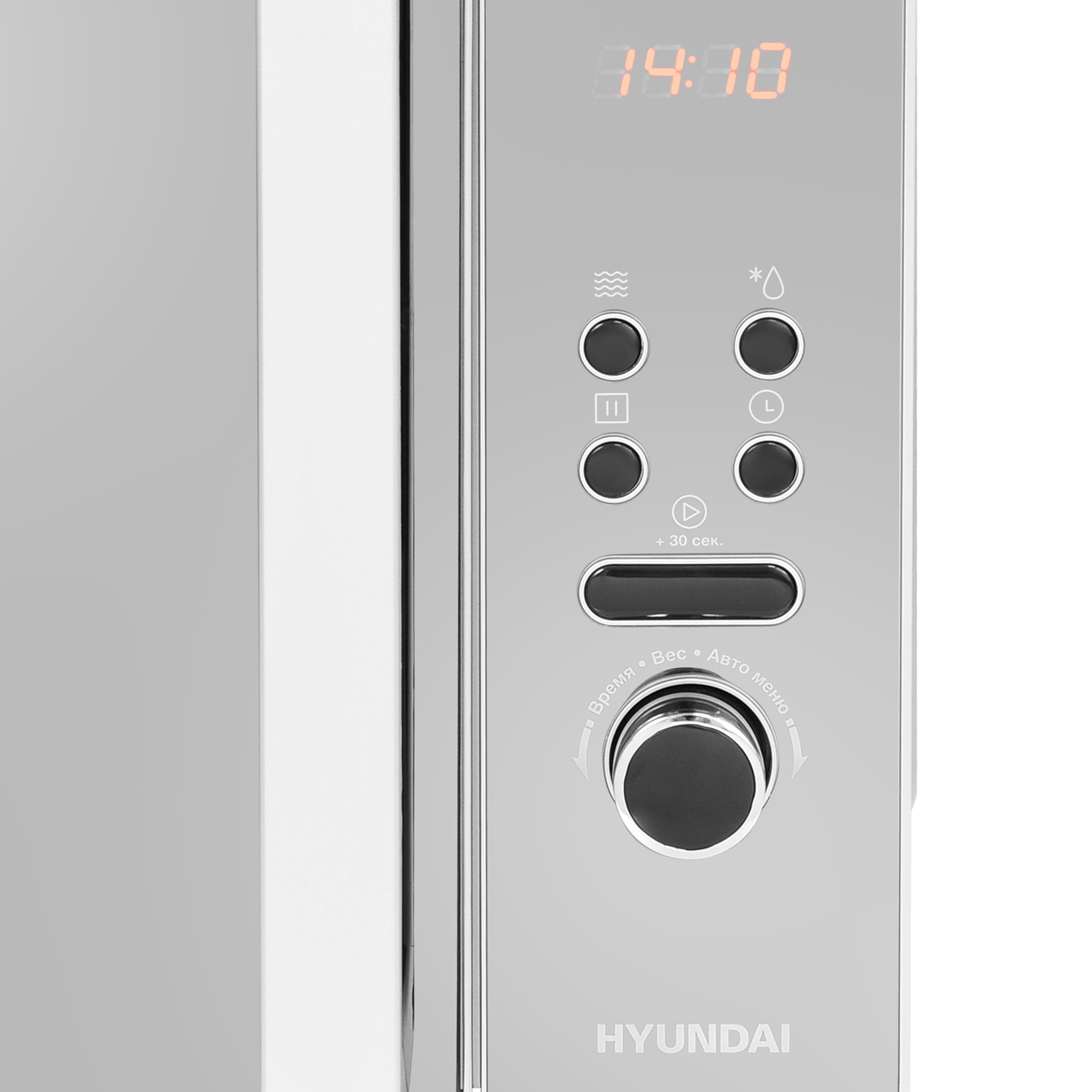 Купить Микроволновая печь Hyundai HYM-D3002 серебристый — Фото 4