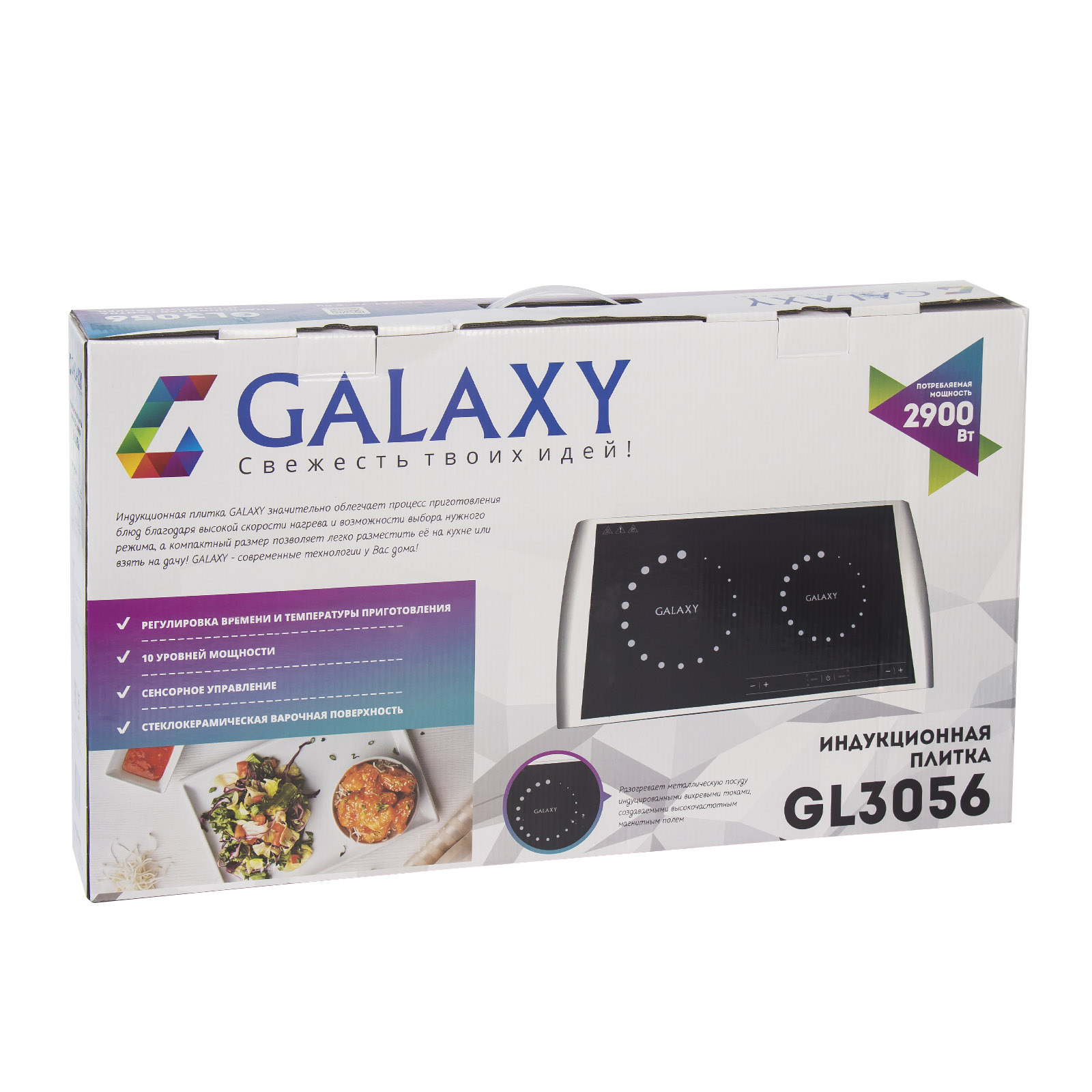 Купить Плитка GALAXY GL 3056 — Фото 5