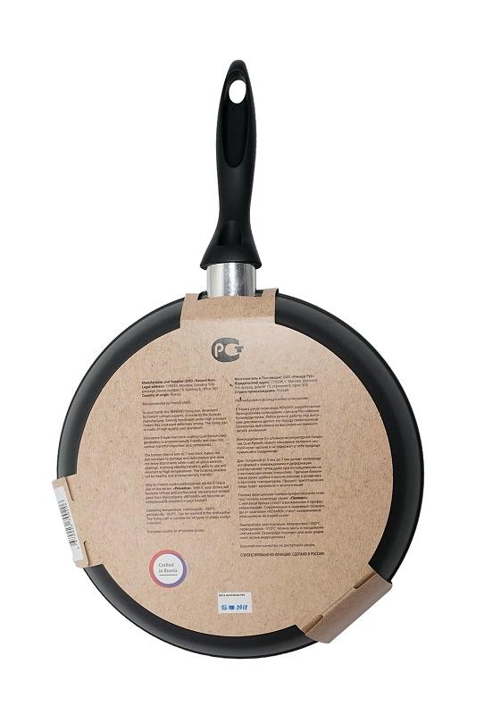 Купить  RENARD Provence низкая 280 — Фото 5