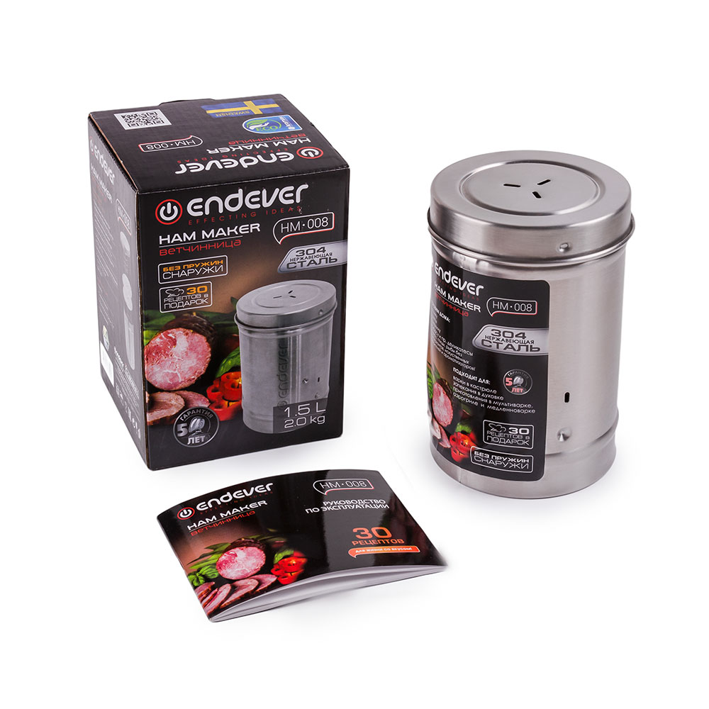 Купить Прибор для кухни ENDEVER Skyline HM-008 — Фото 7