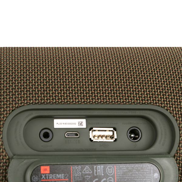 Купить Портативная акустика JBL Xtreme 2 green — Фото 5