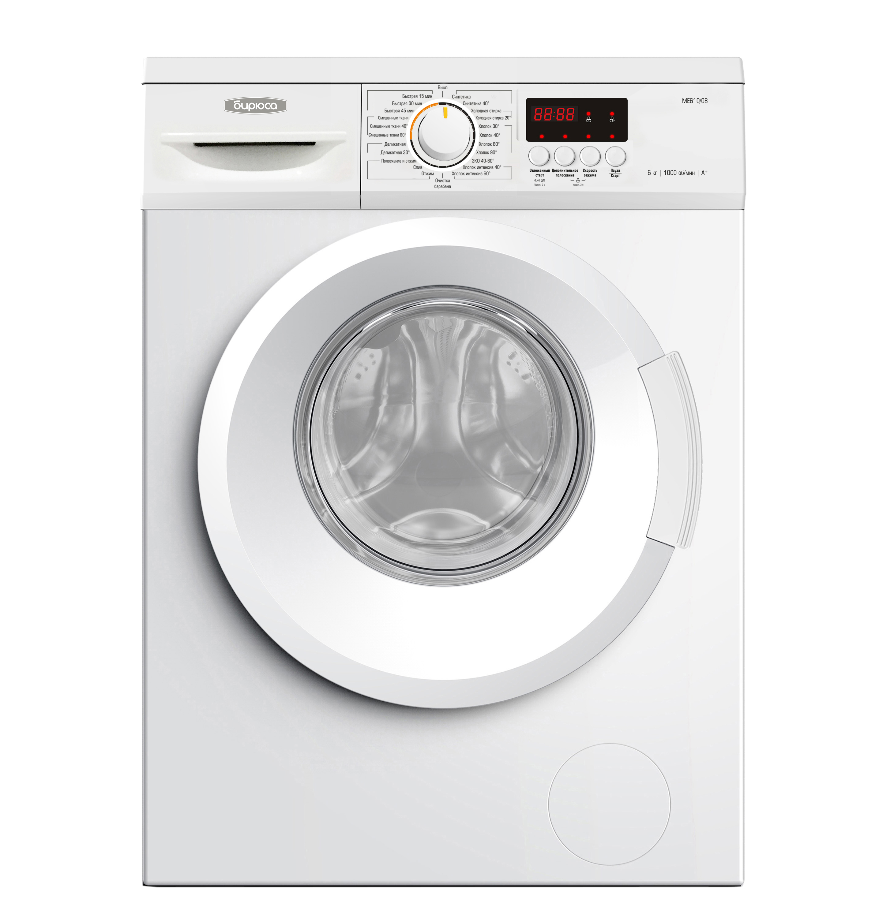 Стиральная машина Бирюса WM-ME610/08																		 — описание, фото, цены в интернет-магазине PT Stores