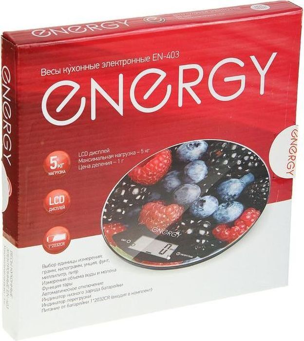 Купить Кухонные весы ENERGY EN-403 ягоды — Фото 6