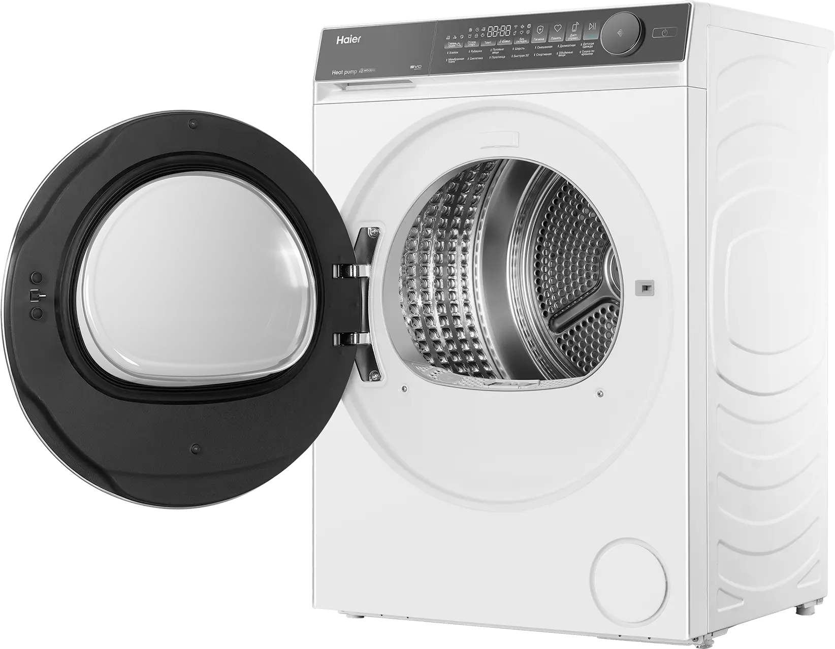 Купить Сушильная машина Haier HD80-A2367U1 — Фото 5