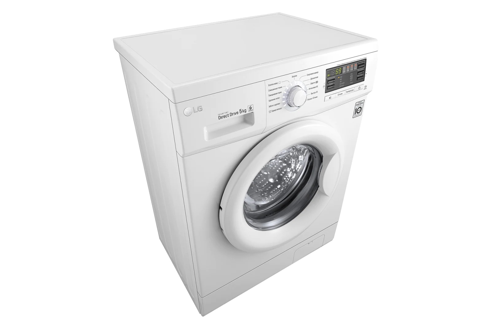 Купить Стиральная машина LG FH0B8LD6 — Фото 9