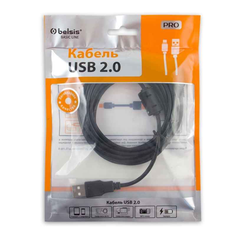 Купить  BELSIS BW1421 — Фото 3