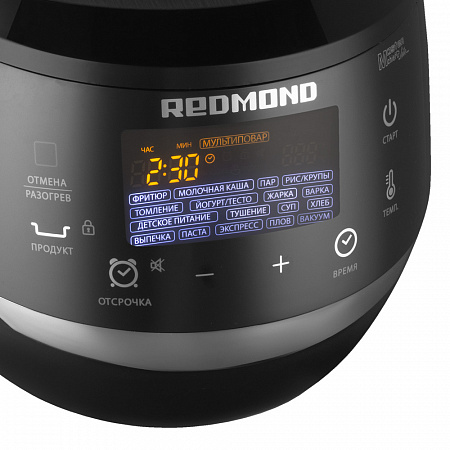 Купить Мультиварка Redmond RMC-395 — Фото 3