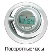 Купить Антенна СИГНАЛ SAI 328 DVB-T ДМВ+МВ — Фото 2