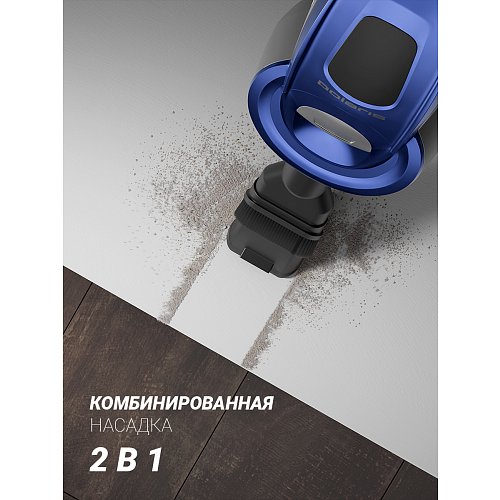 Купить  POLARIS PVCS 1101 серебристый — Фото 11