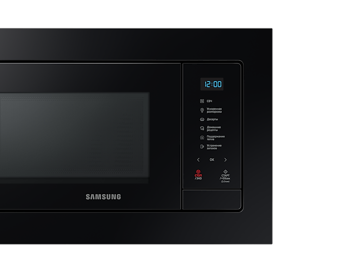 Купить Микроволновая печь SAMSUNG MS20A7118AK — Фото 3