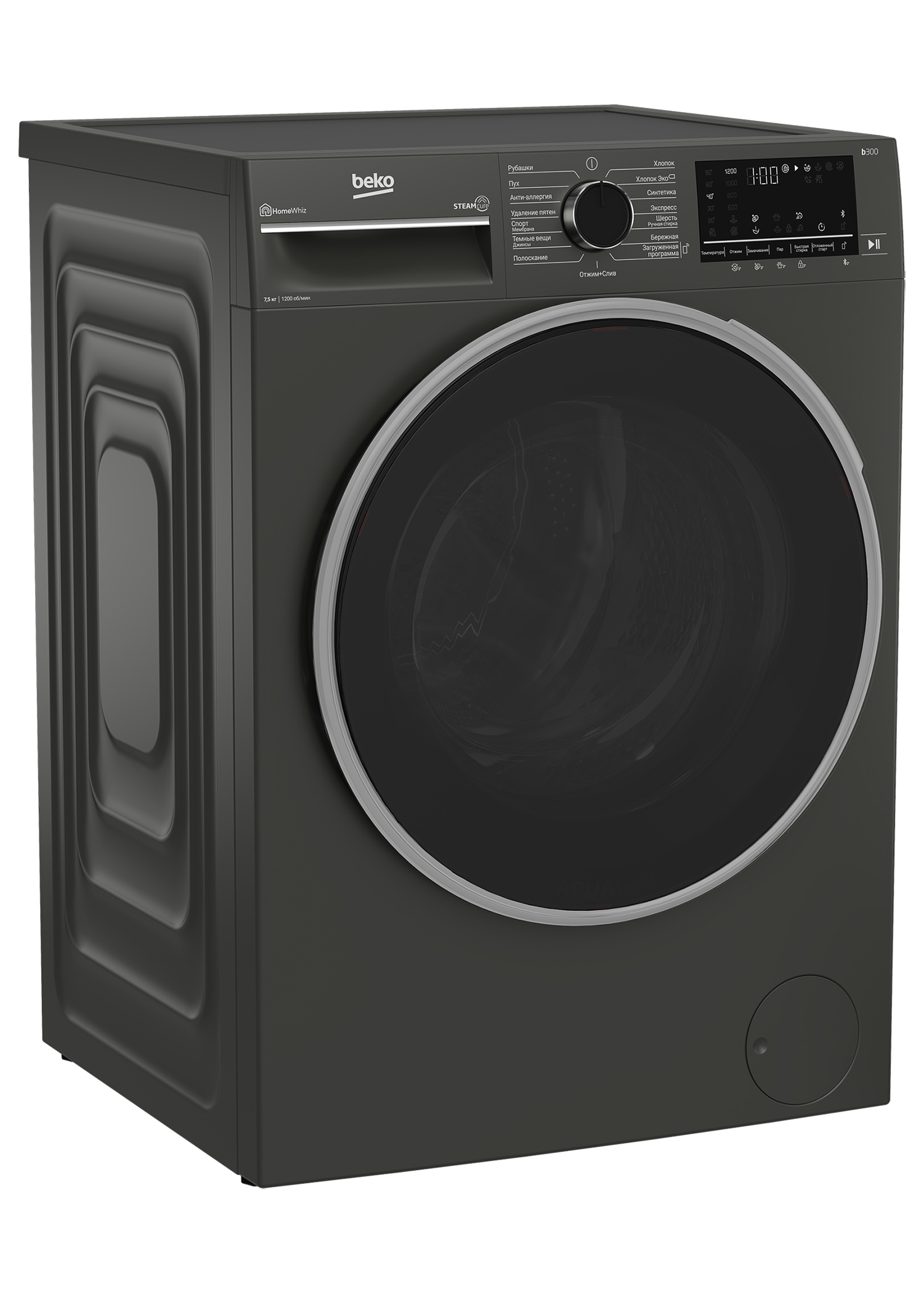 Купить Стиральная машина BEKO B3WFR57H2A — Фото 2