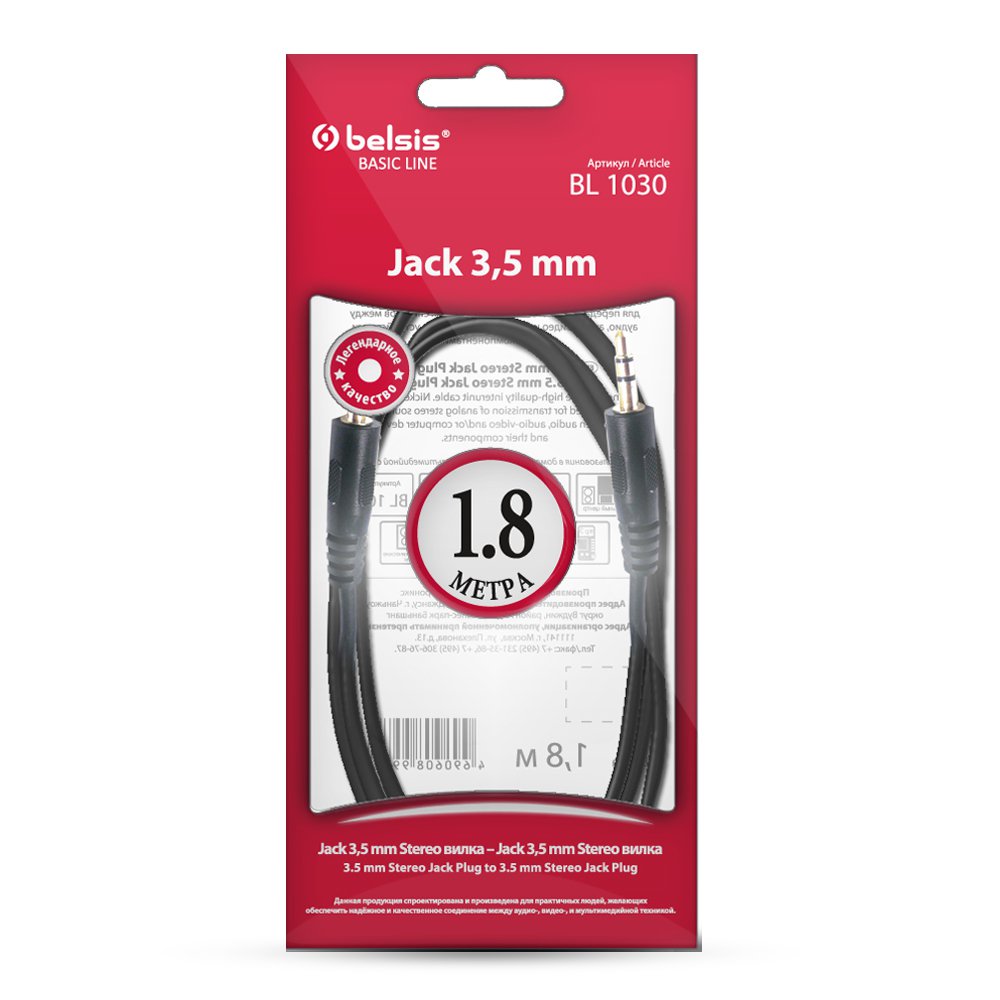Купить  BELSIS BL1030 Jack 3.5mm вилка 1,8m — Фото 2