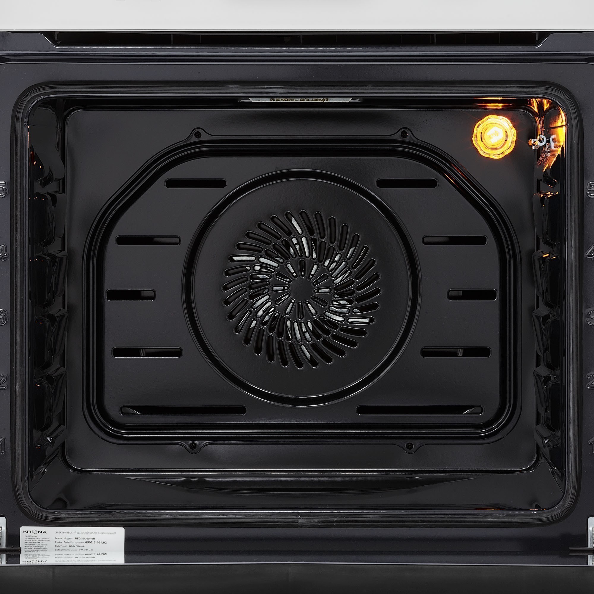 Купить Электрический духовой шкаф KRONA REGINA 60 WH — Фото 8