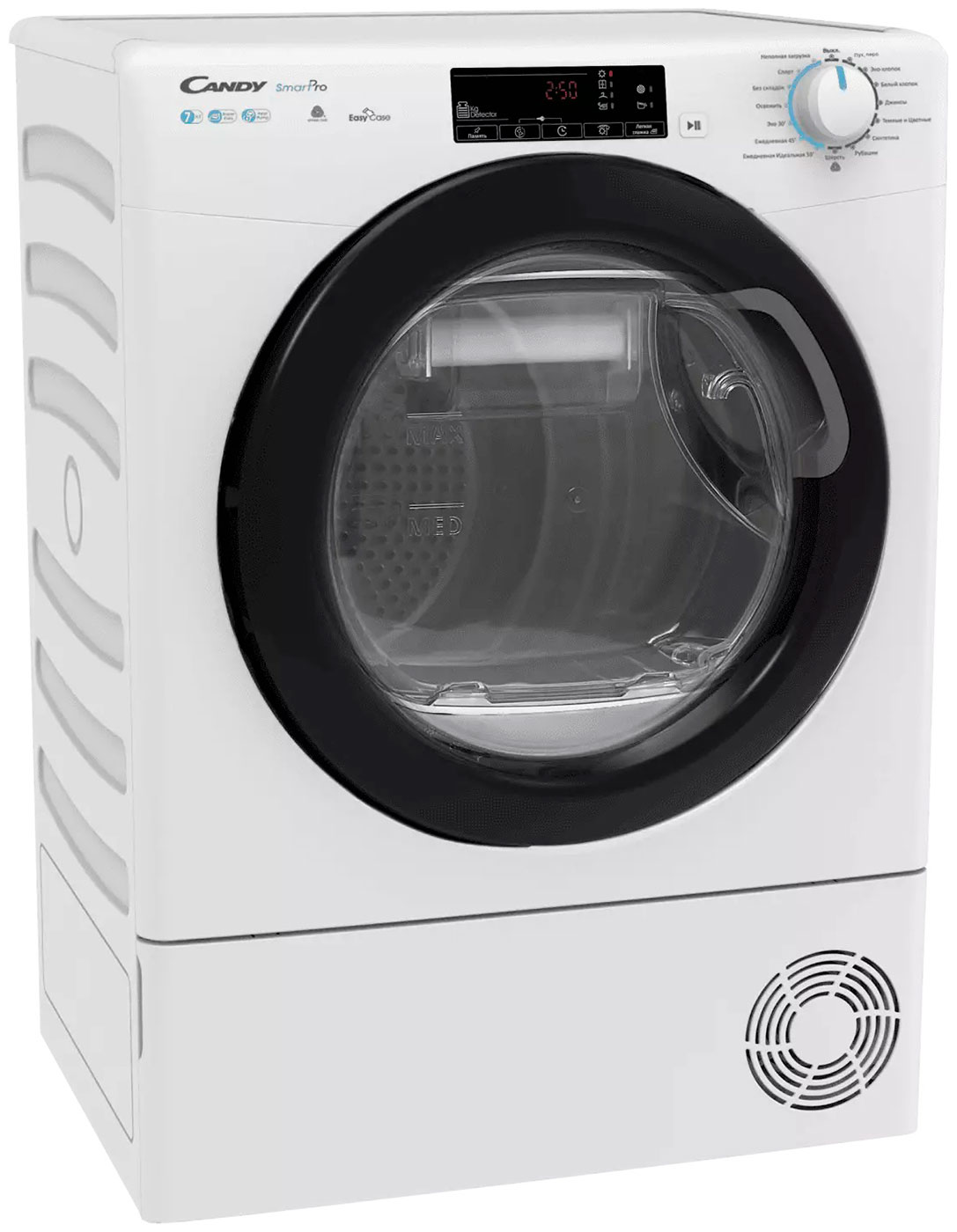 Купить Сушильная машина CANDY CSLO4 H7A2TBE-07 — Фото 2