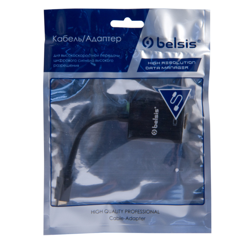 Купить  BELSIS BW8906 — Фото 3