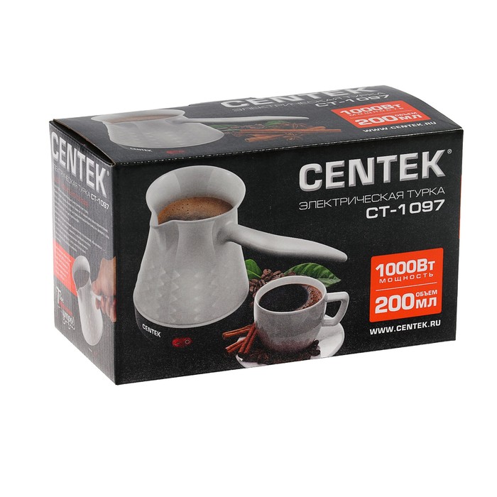 Купить Кофеварка CENTEK CT-1097 белая — Фото 2