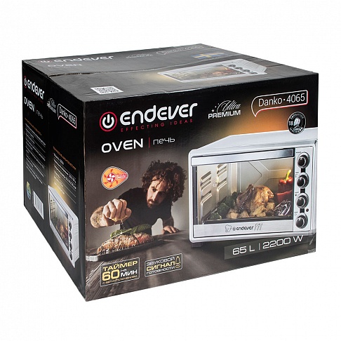 Купить Мини-печь ENDEVER Danko 4065, серебристый — Фото 10