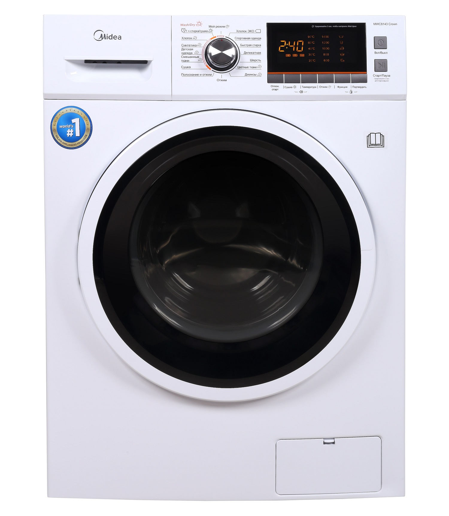 Стиральная машина Midea MWC8143 Crown																		 — описание, фото, цены в интернет-магазине PT Stores