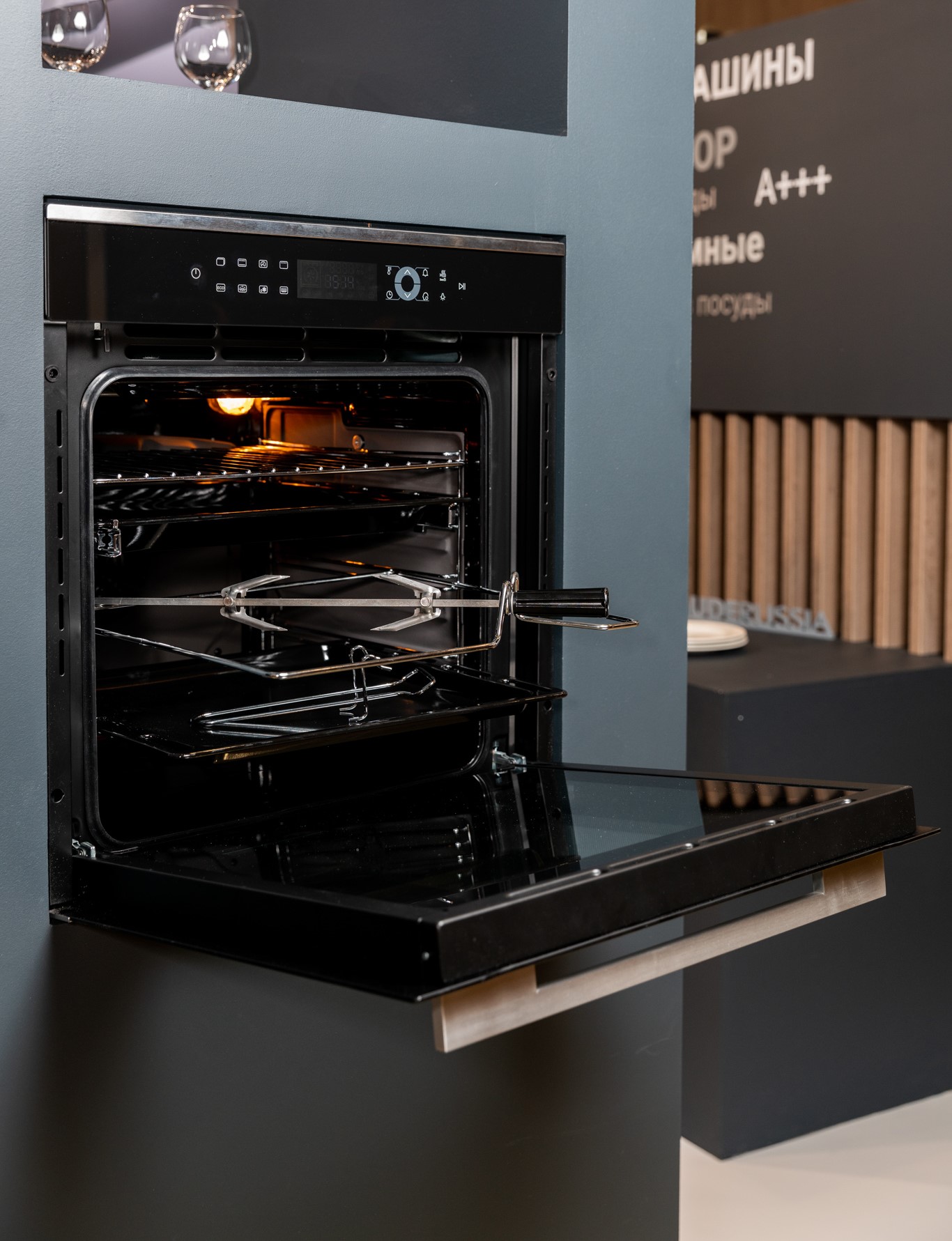 Купить Электрический духовой шкаф GRAUDE BM 60.3 E — Фото 2