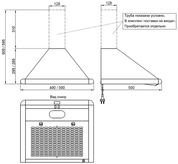 Купить Купольная вытяжка ELIKOR Сатурн 50П-180-В1Л медный антик/нерж — Фото 2