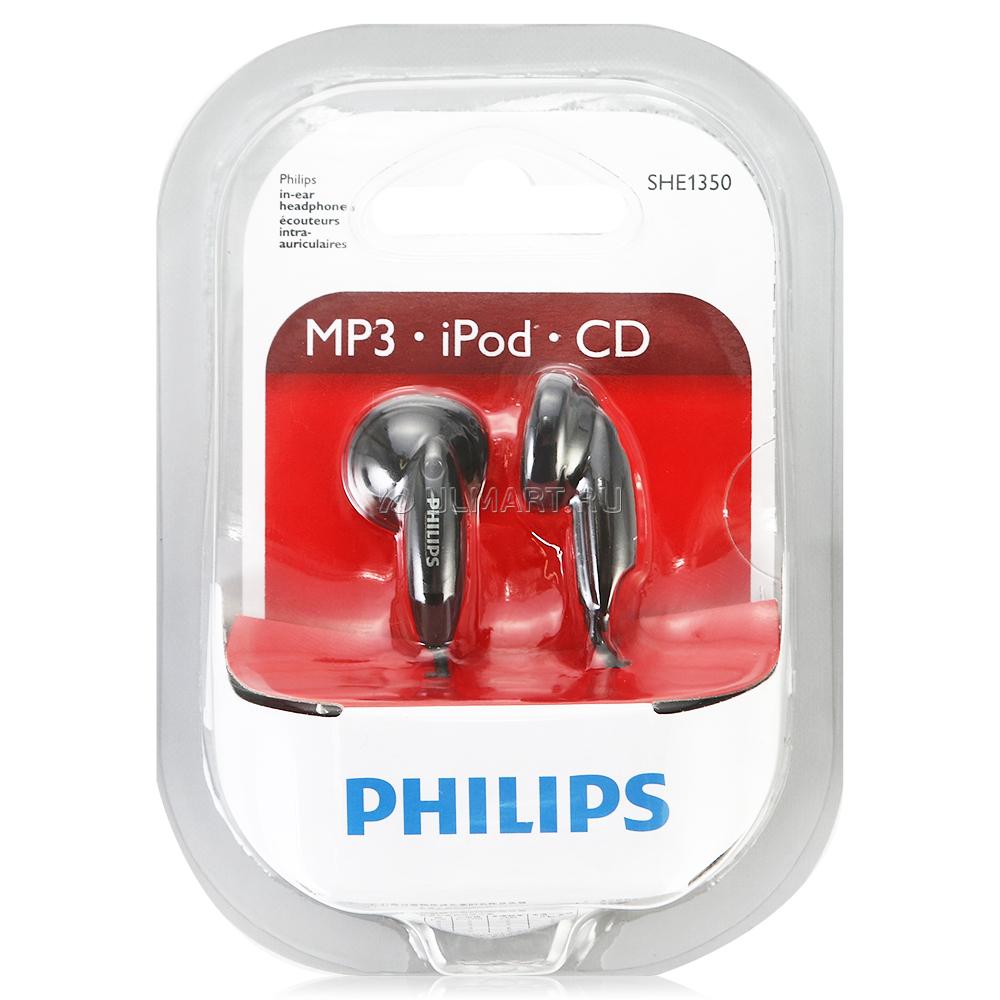 Купить Наушники PHILIPS SHE1350 — Фото 2