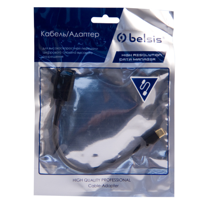 Купить  BELSIS BW8907 — Фото 3