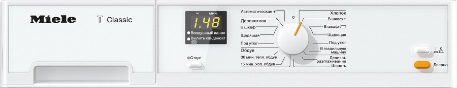 Купить Сушильная машина TDA140C — Фото 2