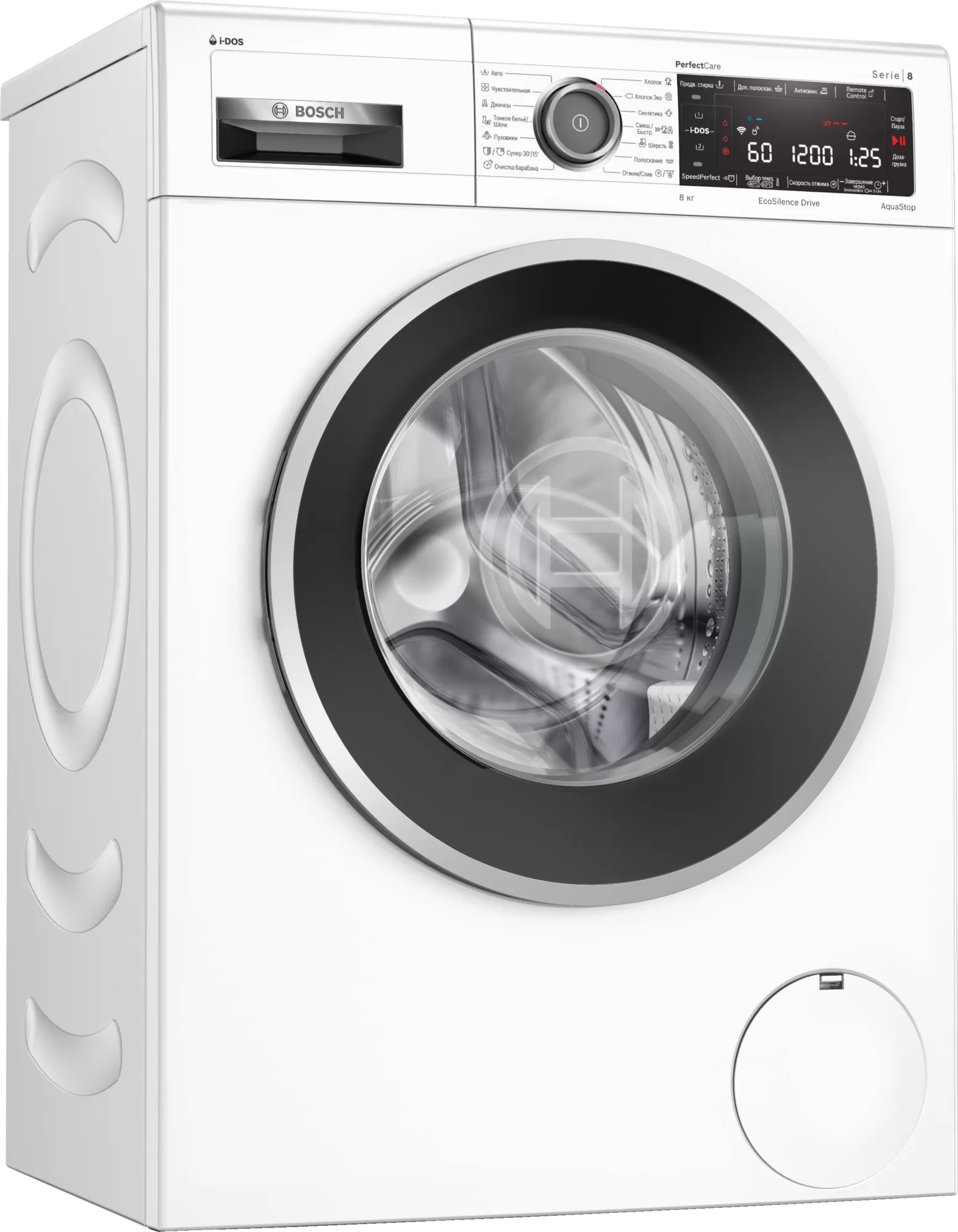 Стиральная машина Bosch WLW24K4HOE																		 — описание, фото, цены в интернет-магазине PT Stores