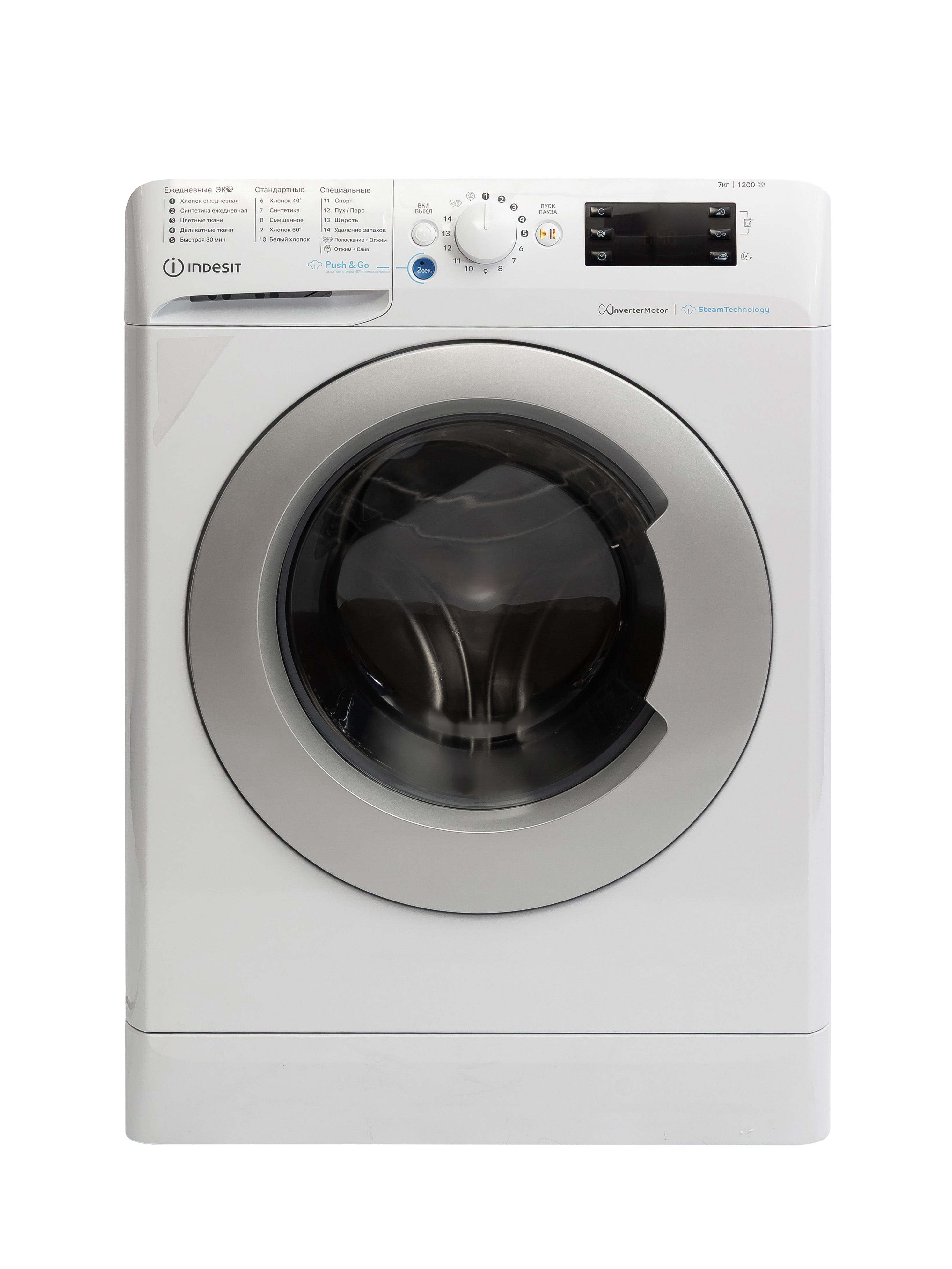 Купить Стиральная машина Indesit BWSE 7129X WSV RU — Фото 2