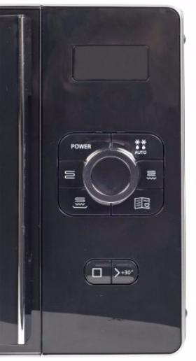 Купить Микроволновая печь HOTPOINT-ARISTON MWHA 25223 B — Фото 3