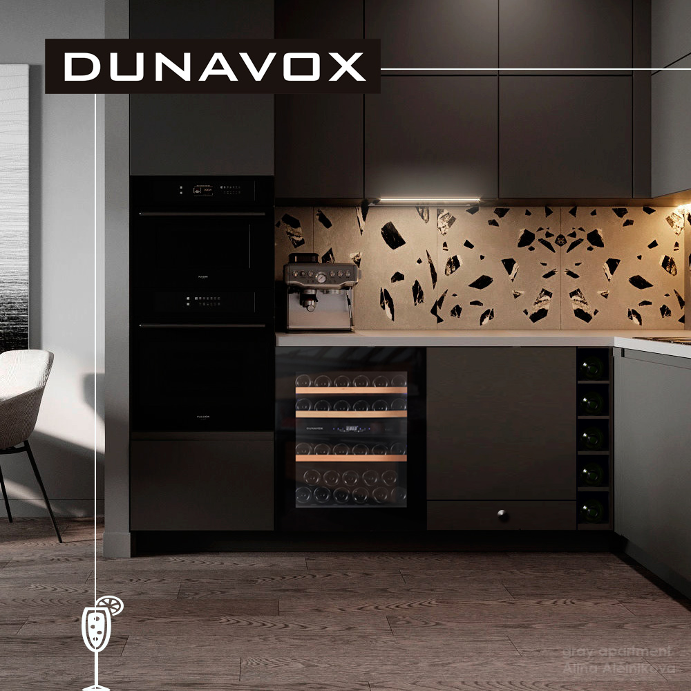 Купить Встраиваемый винный шкаф DUNAVOX DAVG-32.80DOP.TO — Фото 4