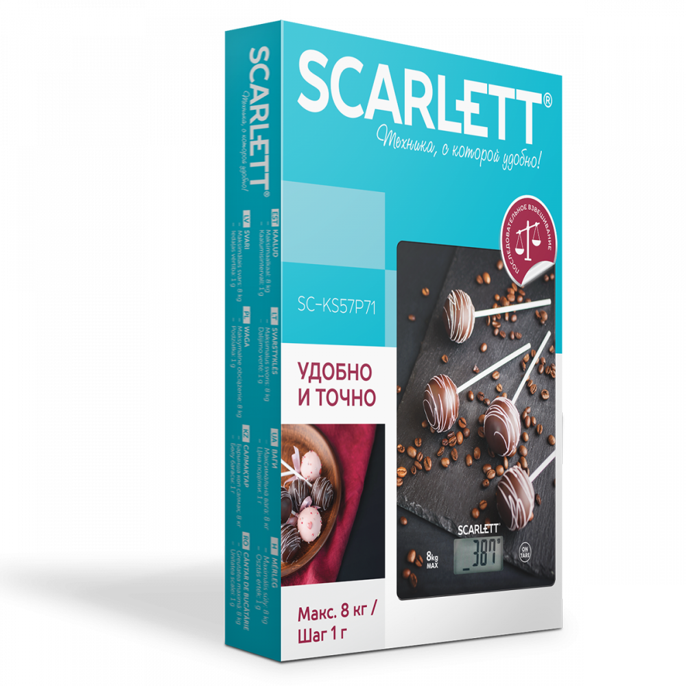 Купить Кухонные весы Scarlett SC-KS57P71 — Фото 2