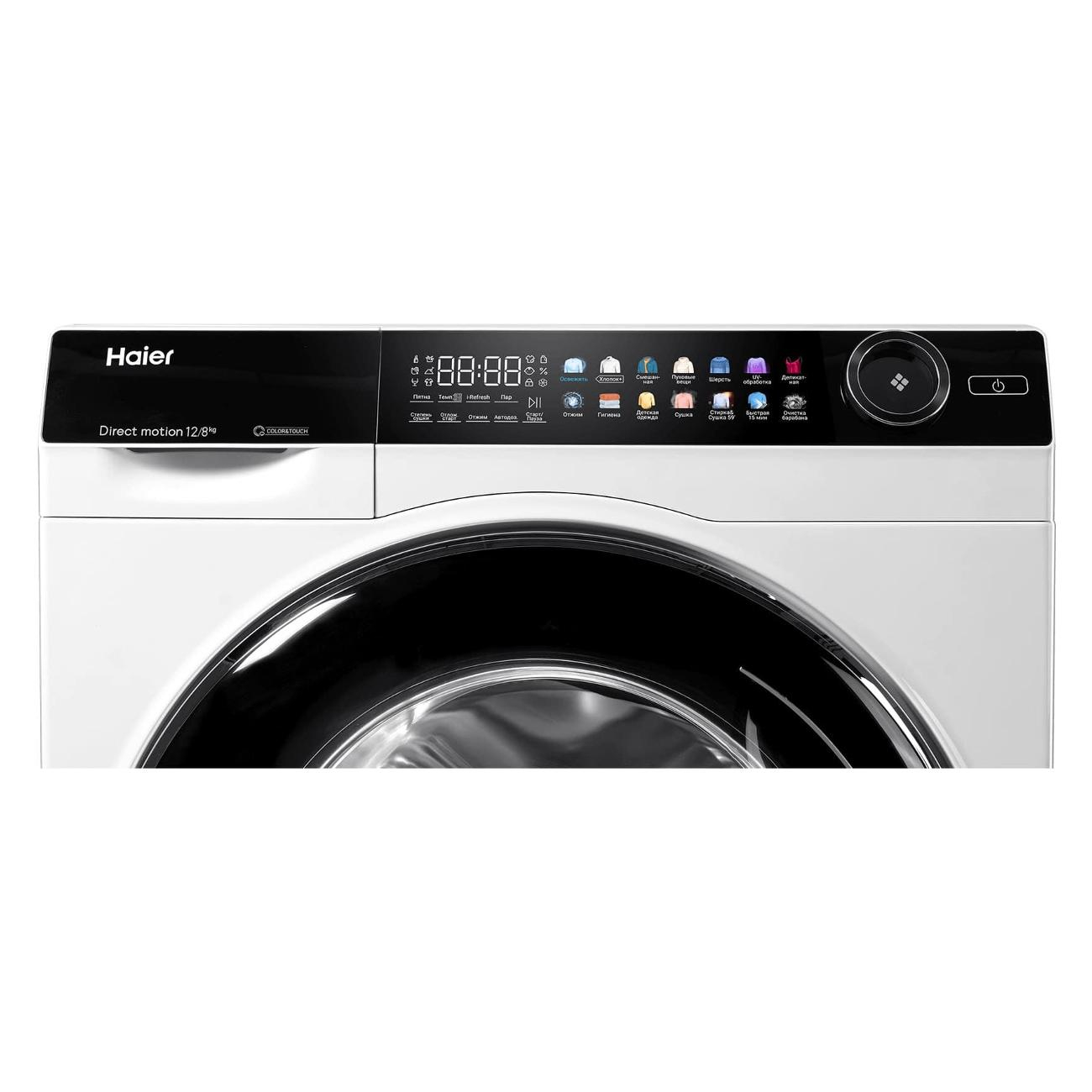 Купить Стиральная машина Haier HWD120-BD14378 — Фото 3