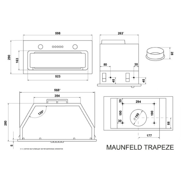 Купить Вытяжка встраиваемая MAUNFELD TRAPEZE 602SGG черный — Фото 2