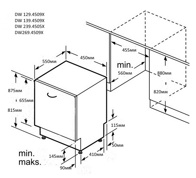 Купить Встраиваемая посудомоечная машина Zigmund & Shtain DW 129.4509 X — Фото 3