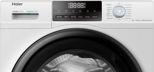 Купить Стиральная машина Haier HW90-BP14929B — Фото 3