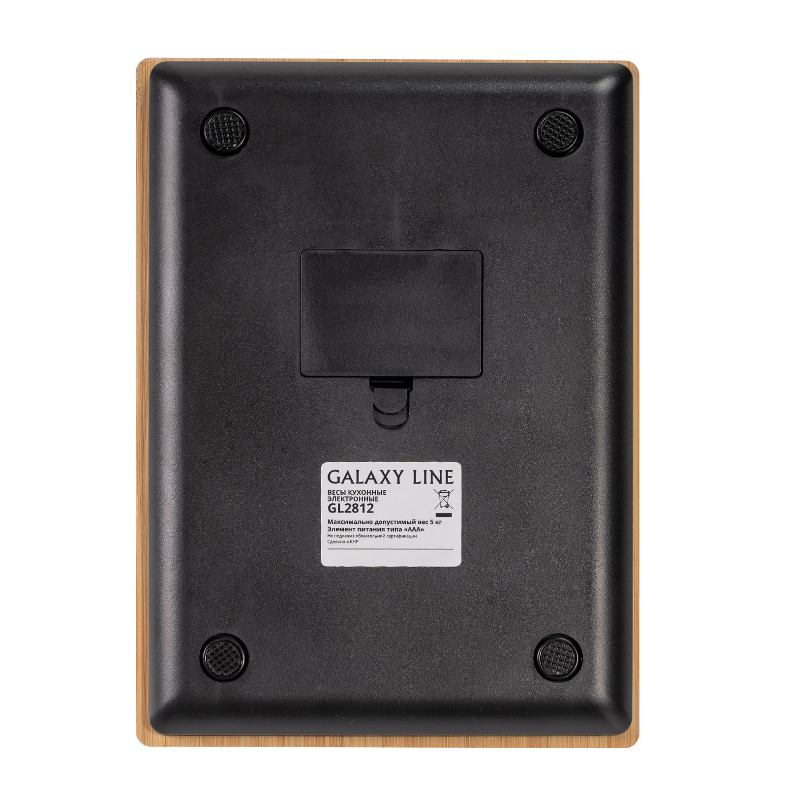 Купить Кухонные весы GALAXY GL 2812 — Фото 3