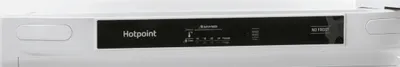 Купить Морозильная камера HOTPOINT-ARISTON HFZ 5151 W — Фото 2