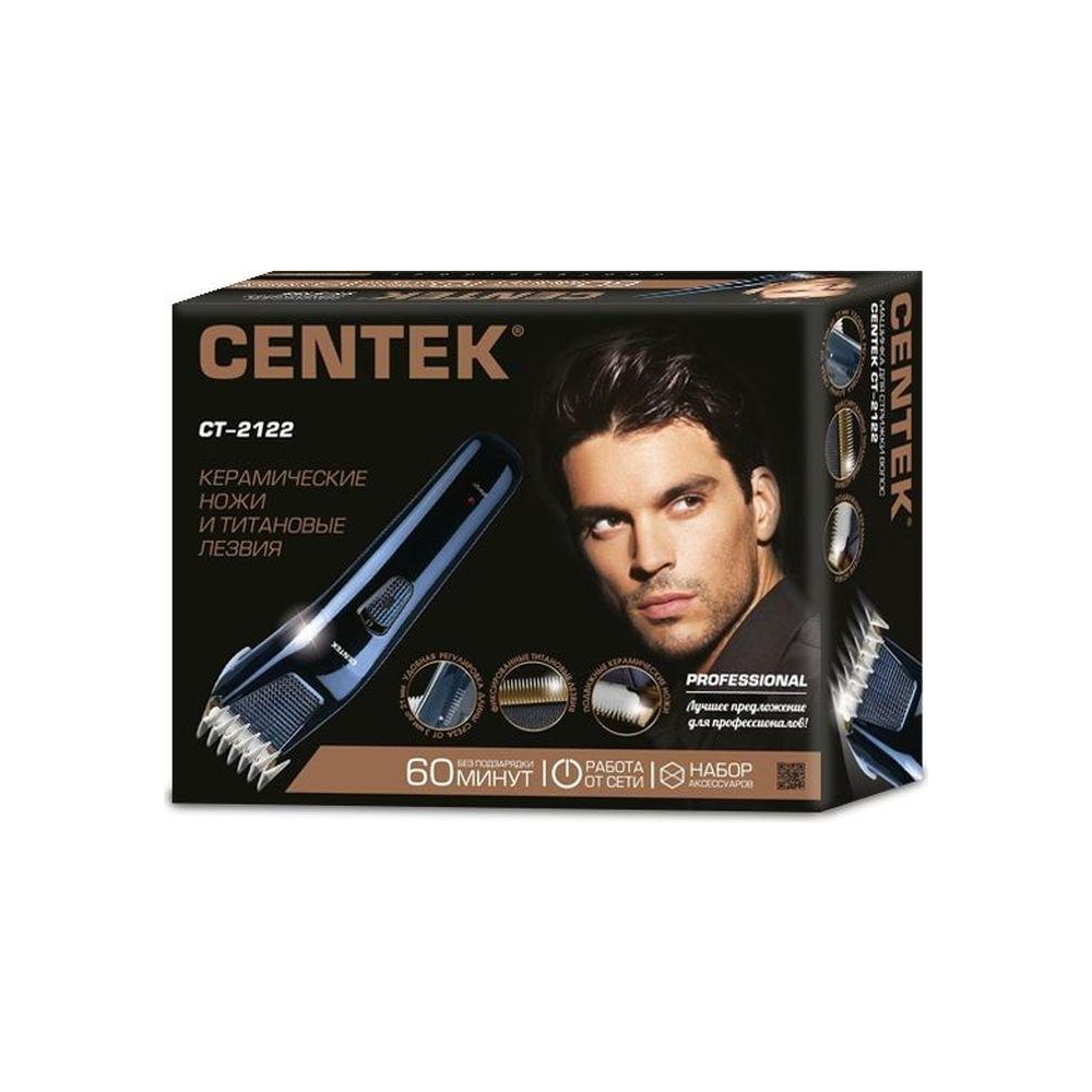Купить  CENTEK CT-2122 — Фото 3