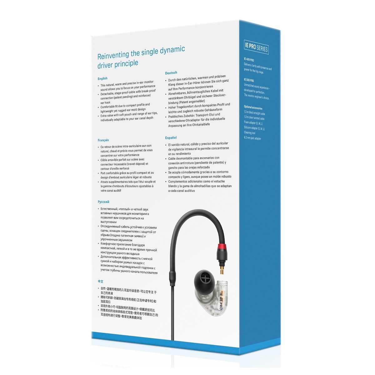 Купить Наушники SENNHEISER IE 40 PRO CLEAR — Фото 4