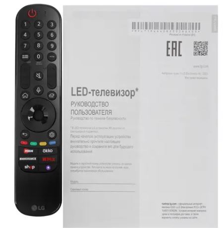 Купить Телевизор LG 75QNED756RA — Фото 5
