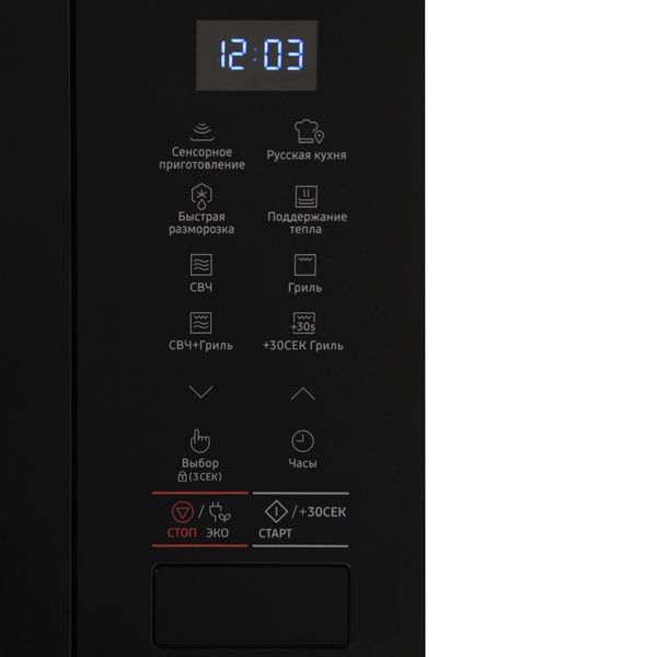 Купить Встраиваемая СВЧ печь SAMSUNG MG22M8074AT — Фото 3