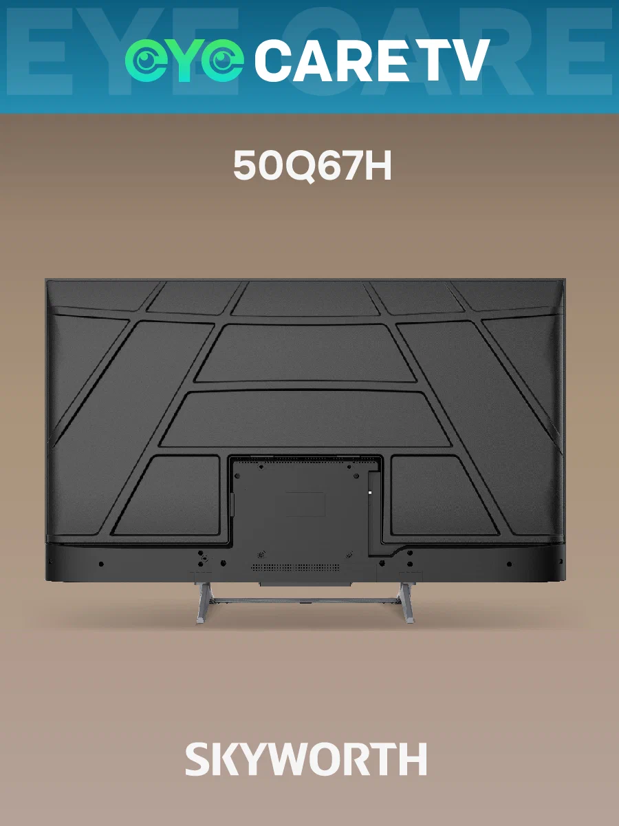 Купить Телевизор SKYWORTH 50Q67H — Фото 15