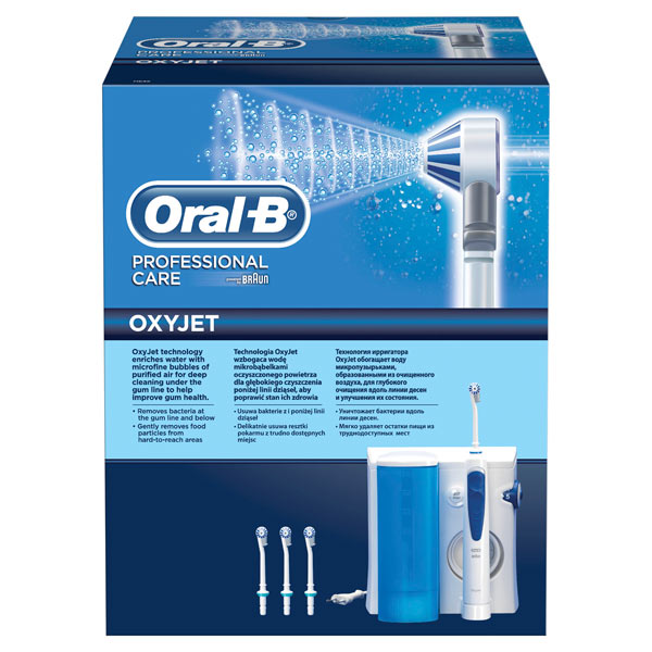 Купить  BRAUN MD 20 OxyJet — Фото 3