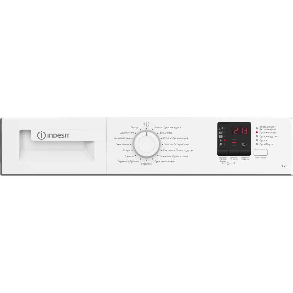 Купить Сушильная машина Indesit DI 725 C — Фото 2