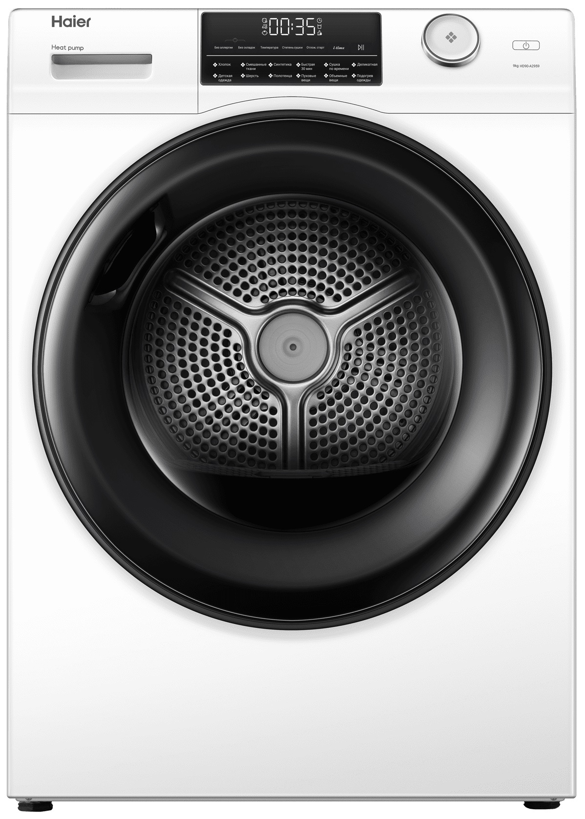 Сушильная машина Haier HD90-A2959																		 — описание, фото, цены в интернет-магазине PT Stores