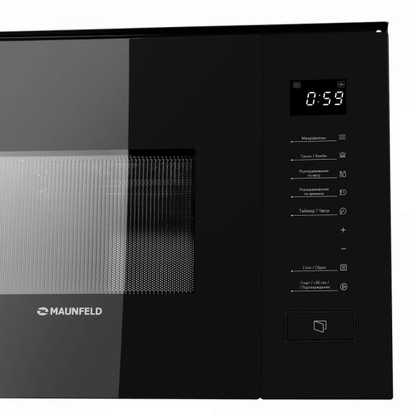 Купить Встраиваемая СВЧ печь MAUNFELD MBMO820SGB09 — Фото 3