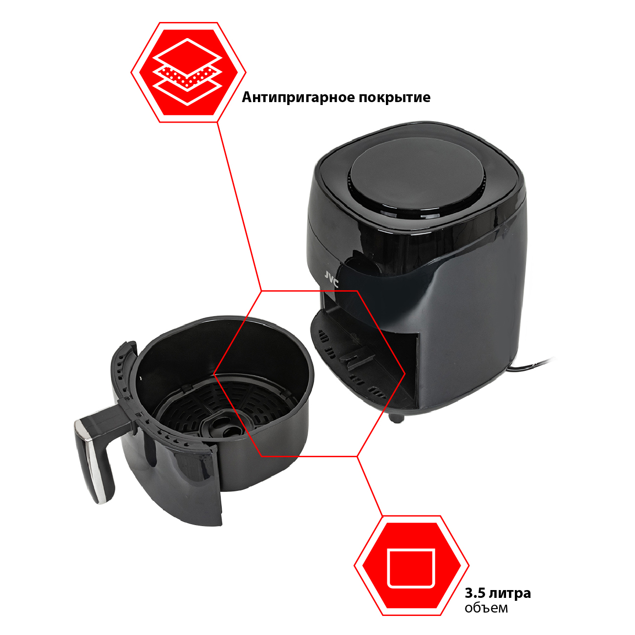 Купить Аэрогриль JVC JK-MB044 — Фото 11