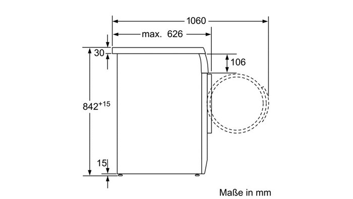Купить Сушильная машина SIEMENS WT 46B211 — Фото 3